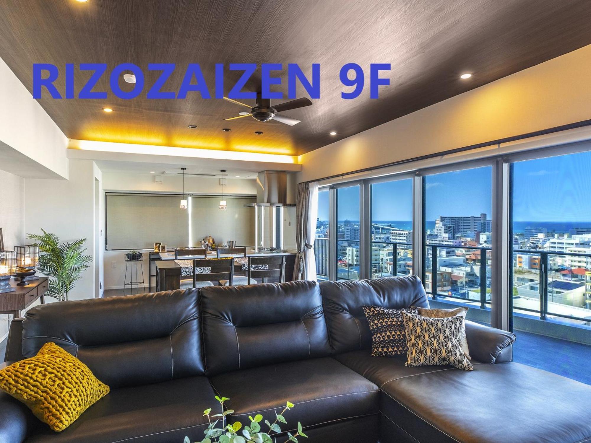 Rizo Zaizen Hotel Ginowan Ngoại thất bức ảnh