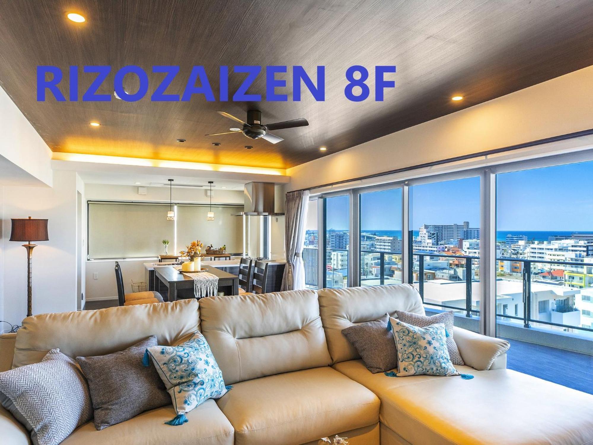 Rizo Zaizen Hotel Ginowan Ngoại thất bức ảnh